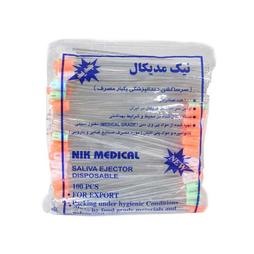 سر ساکشن دندانپزشکی نیک مدیکال بسته ۱۰۰ عددی - پلیاتیلن شفاف و یکبار مصرف مخصوص یونیت دندانپزشکی - panamal.ir