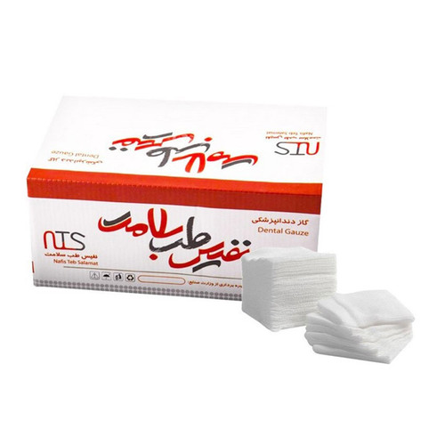 گاز پنبهای غیراستریل ۵*۵ نفیس طب بسته ۱۰۰ عددی – پنبه سفید ساده، وکیوم، مخصوص پانسمان غیرجراحی – panamal.ir