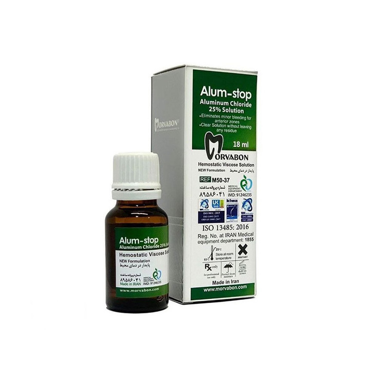 مایع خونبند مروابن ۱۸ میل | Marvabon Hemostatic Solution 18ml | بطری شفاف با برچسب آبی-سفید Morvabon و قطرهچکان مخصوص کنترل خونریزی لثه