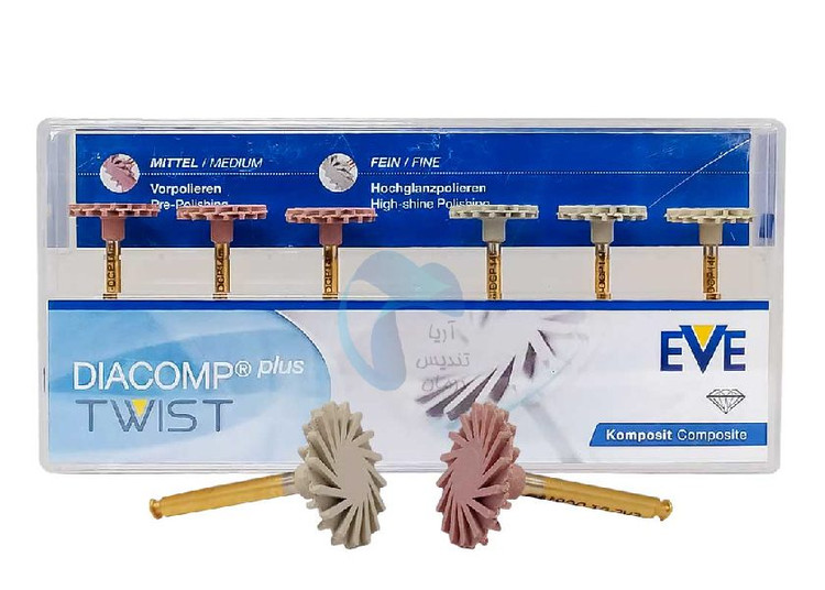 دیسک خورشیدی پرداخت کامپوزیت EVE | Composite Sun Polishing Disk EVE Germany | دیسک پالیش دندان کامپوزیتی |