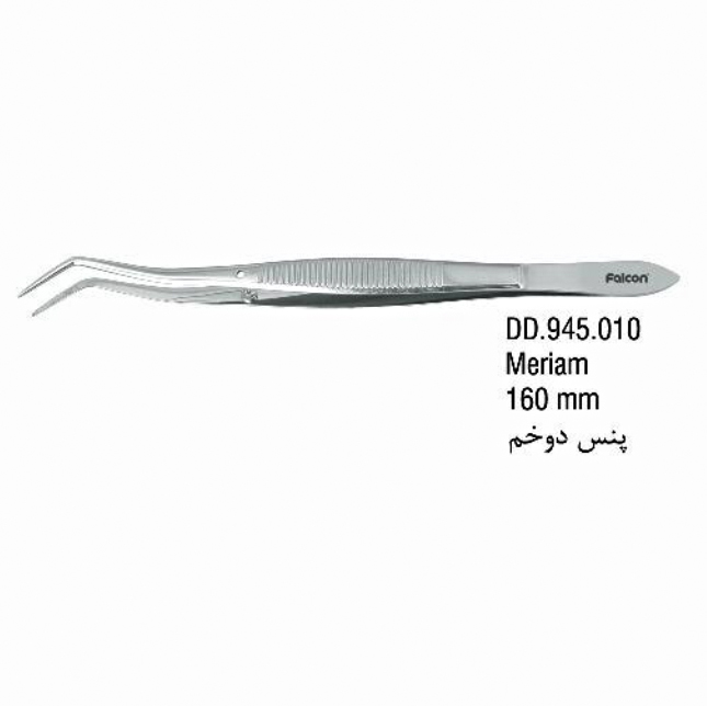 عکس ست ابزار معاینه فالکن/کوشا روی زمینه سفیدپانامال