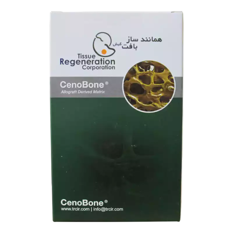 پودر استخوان بازجذبپذیر کیش بافت، ویال استریل ۱ گرمی، مناسب جراحی ایمپلنت و بازسازی حفره