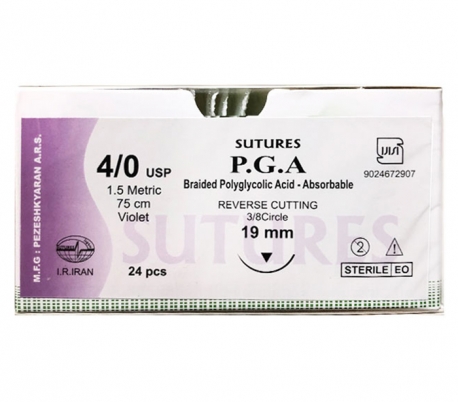 نخ بخیه جراحی دندانپزشکی Sutures (نایلون، سیلک، ویکریل)؛ قابل جذب و غیر قابل جذب.