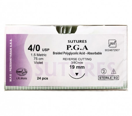 نخ بخیه جراحی دندانپزشکی Sutures (نایلون، سیلک، ویکریل)؛ قابل جذب و غیر قابل جذب.