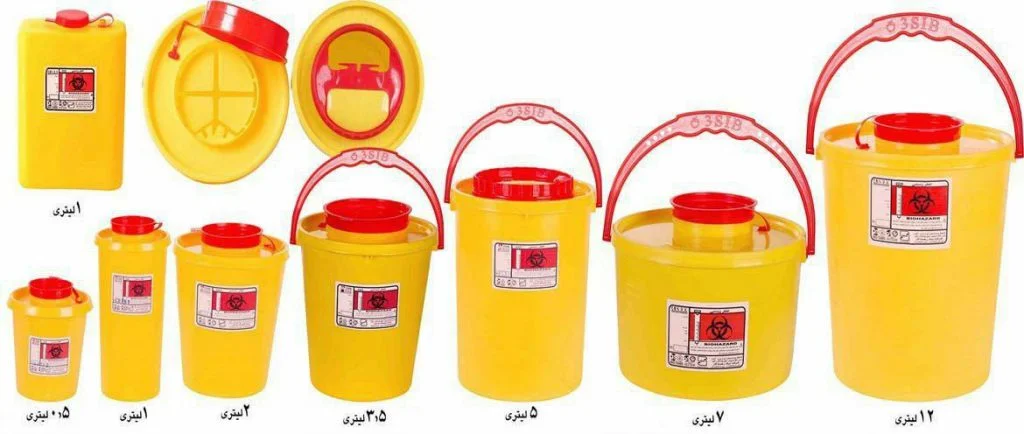 سیفتی باکس ایمن جمع‌آوری سرسوزن و پسماند تیز پزشکی