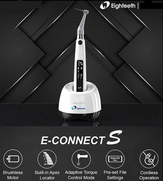 اندو موتور روتاری Eighteeth مدل E‑CONNECT S با اپکس لوکیتور داخلی