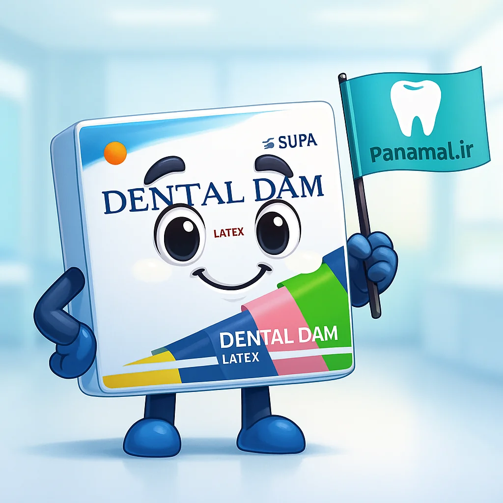 رابردم لاتکس سبز سوپا دندانپزشکی Panamal.ir