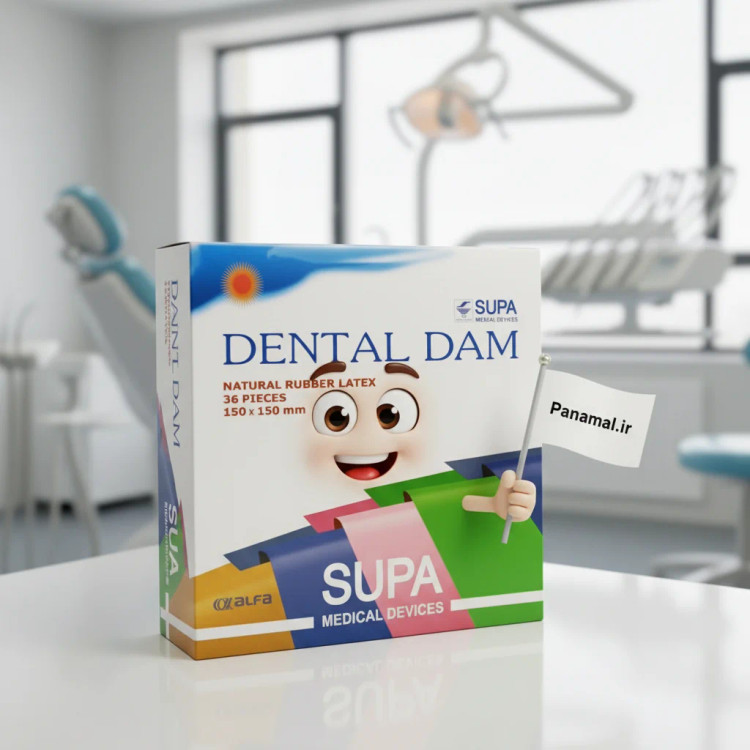 رابردم لاتکس سبز سوپا دندانپزشکی Panamal.ir