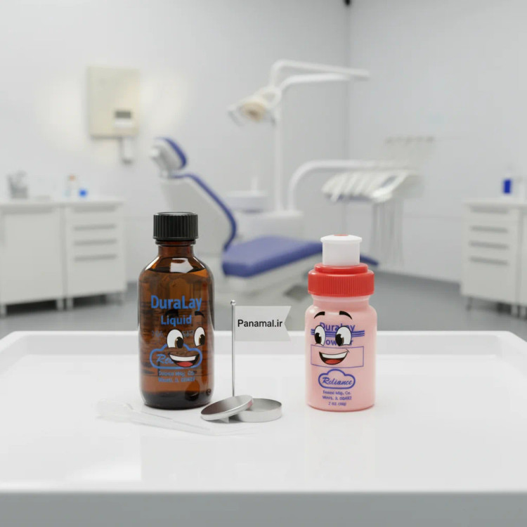 آکریل دورالی Reliance برای پترن دندانپزشکی Duralay Reliance Cold Cure Acrylic پودر و مایع Panaml.ir