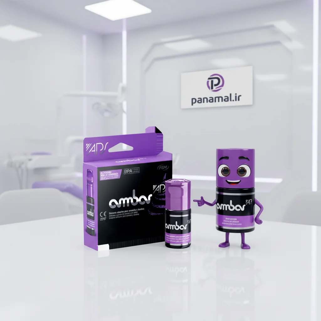باندینگ یونیورسال Ambar FGM برزیل، حاوی MDP، بطری میلی‌لیتری، مناسب ترمیم‌های مستقیم و غیرمستقیم Panamal.ir