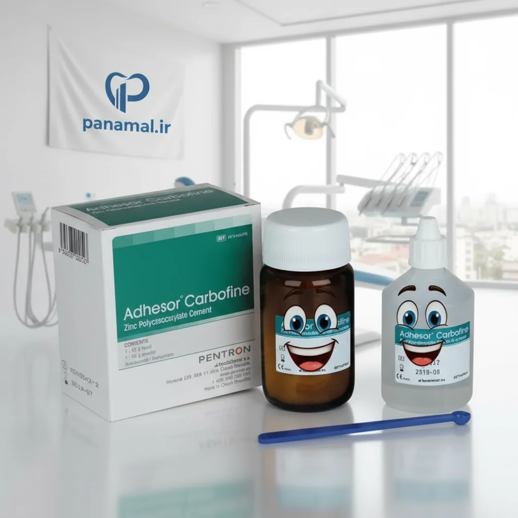 سمان زینک پلی کربوکسیلات Adhesor، بسته پودر و مایع، ساخت لهستان Panamal.ir