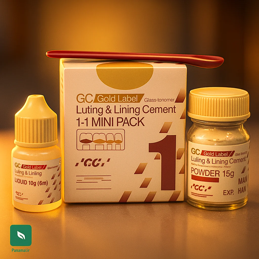 گلاس لوتینگ هندی (اصلی) panamal.ir