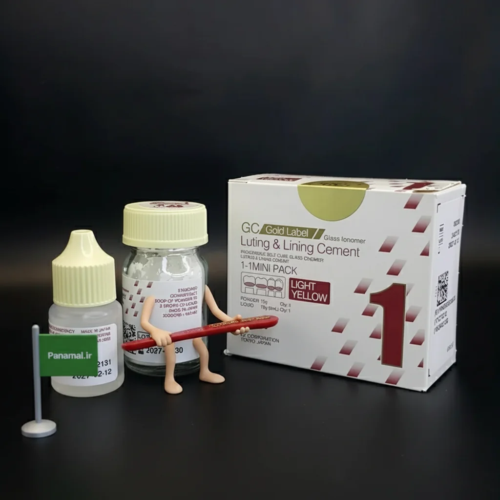 گلاس لوتینگ هندی (اصلی) panamal.ir