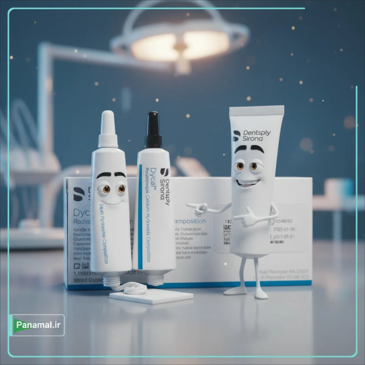 دایکال دنسپلی Dentsply Dycal – ست پودر و مایع سلفکیور، با لیبل اورجینال Dentsply Sirona و ابزار لاینینگ روی پد مخصوص | panamal.ir
