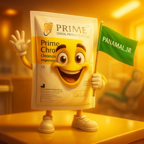 Prime Chrome Chromatic Alginate Panamal.ir