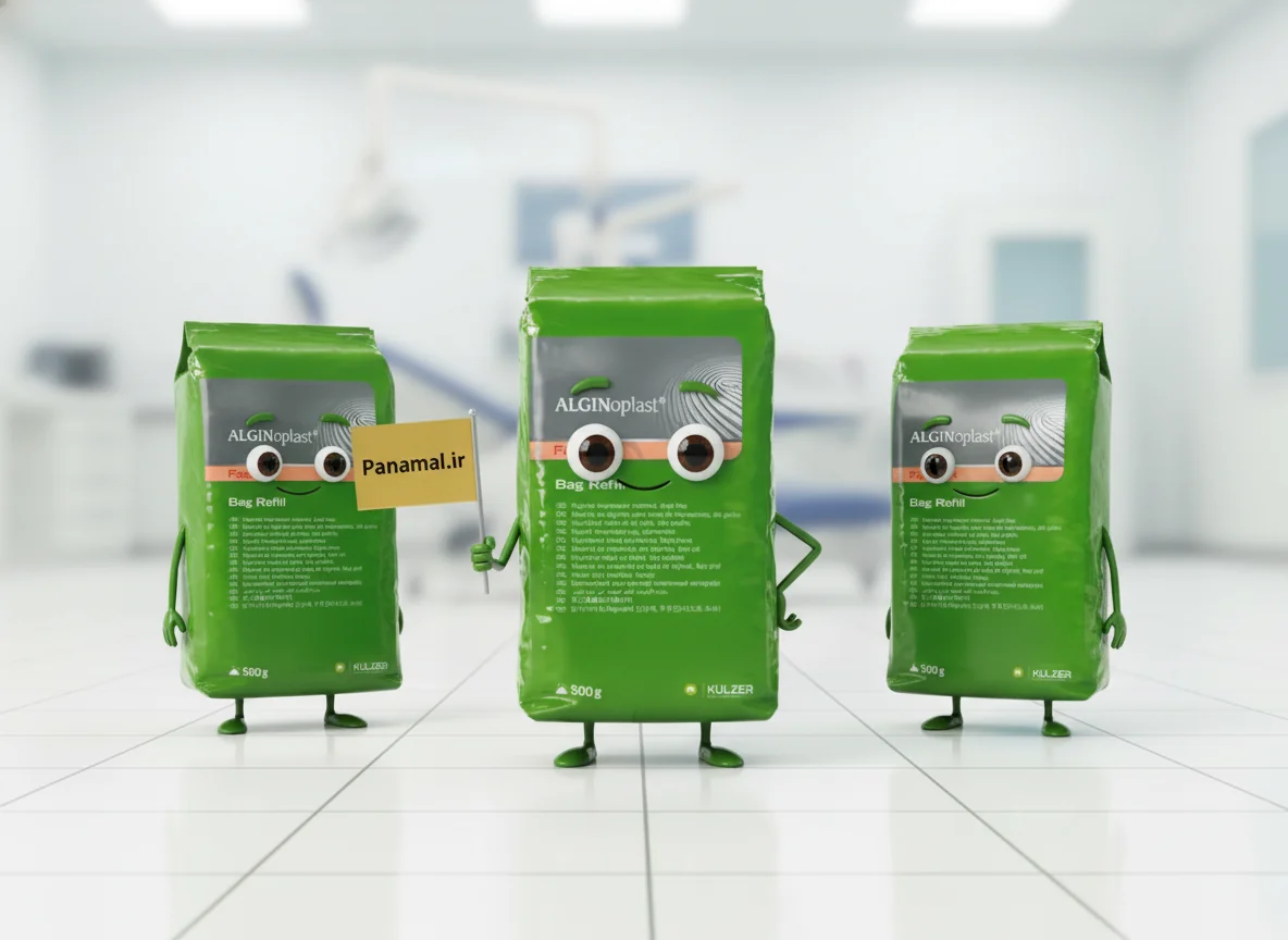 پودر قالبگیری کم‌غبار آلژینات Bayer Kulzer  500 گرمی با دقت ≤50 میکرون، تولید Kulzer با تکنولوژی Bayer AG آلمان Panamal.ir