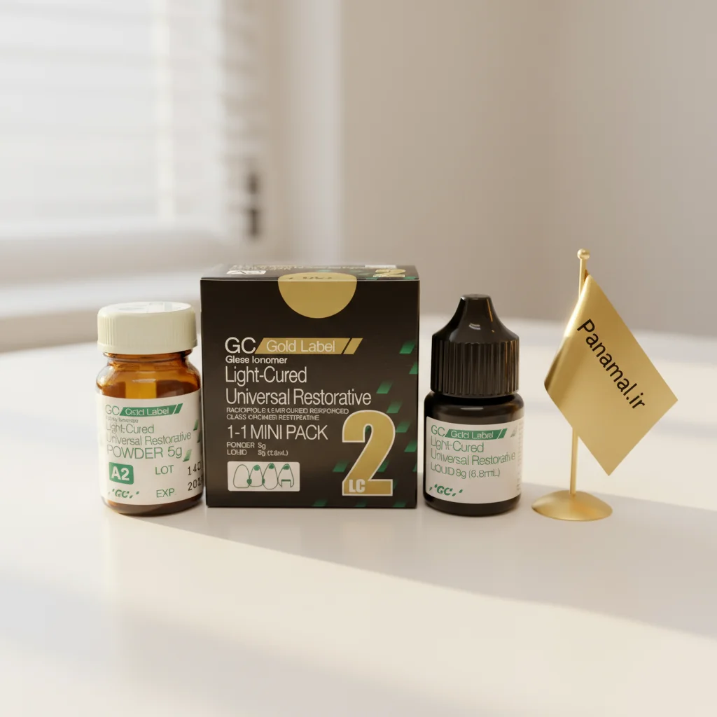 GC Fuji II LC Light Cure Restorative Glass Ionomer – ست پودر و مایع اصل ژاپنی، عکس کنار همدیگر با رنگ‌بندی و لیبل GC | panamal.ir