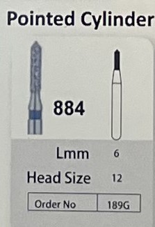 فرز چمفر کوتا سانی 884