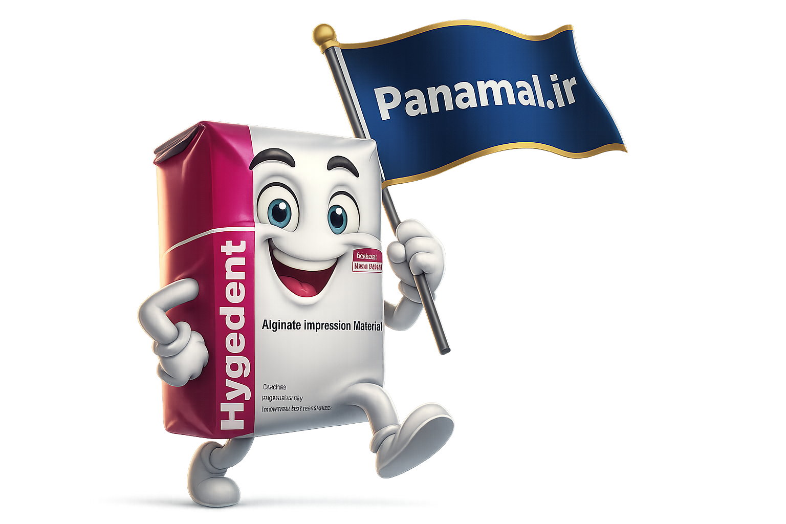 آلژینات هایجیدنت hygedent تحویل سریع panamal.ir