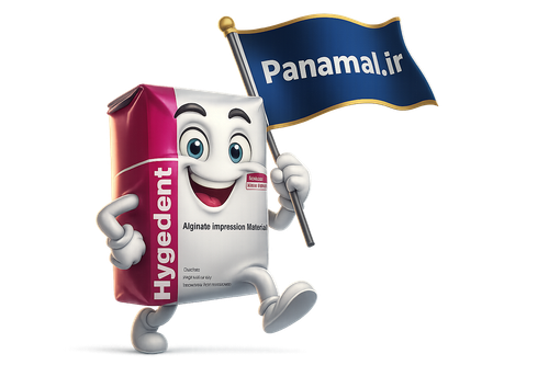 آلژینات هایجیدنت hygedent تحویل سریع panamal.ir