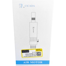 ایر موتور سیکادا با بهترین قیمت در panamal.ir