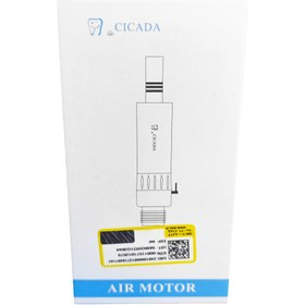 ایر موتور سیکادا با بهترین قیمت در panamal.ir