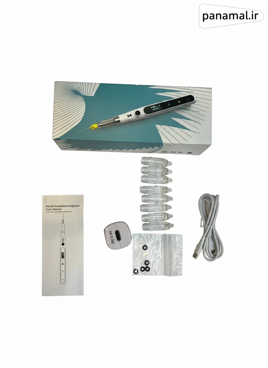 تزریق‌کننده بی‌حسی دندانپزشکی موزیکال panamal.ir