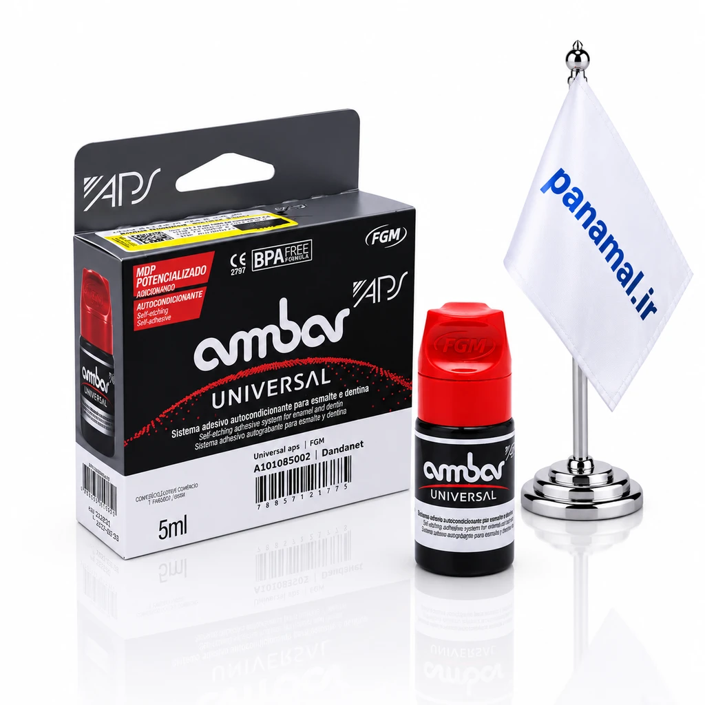 باندینگ FGM Ambar Universal
