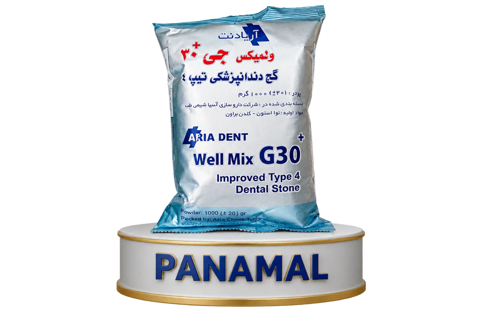 گچ ولمیکس جی 30+ یک کیلیویی