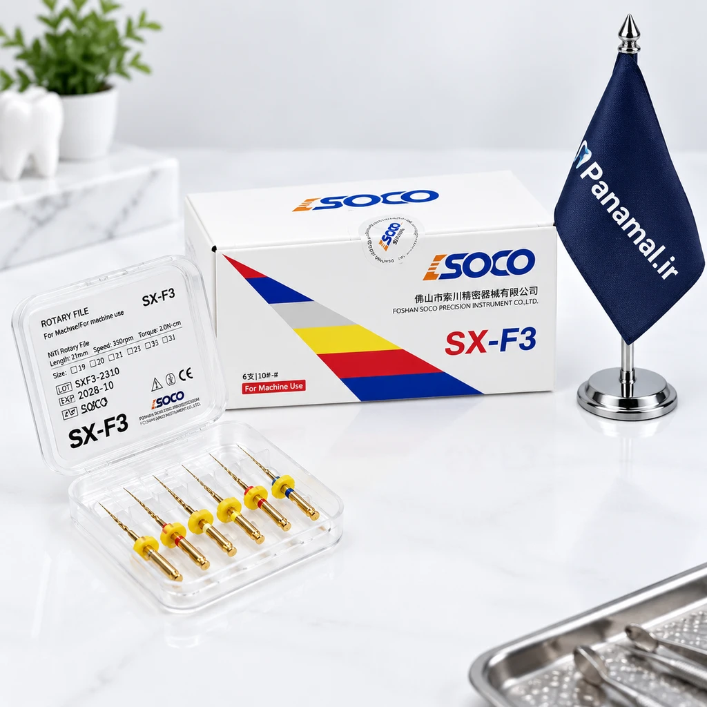 فایل روتاری پروتیپر SOCO SX-F3